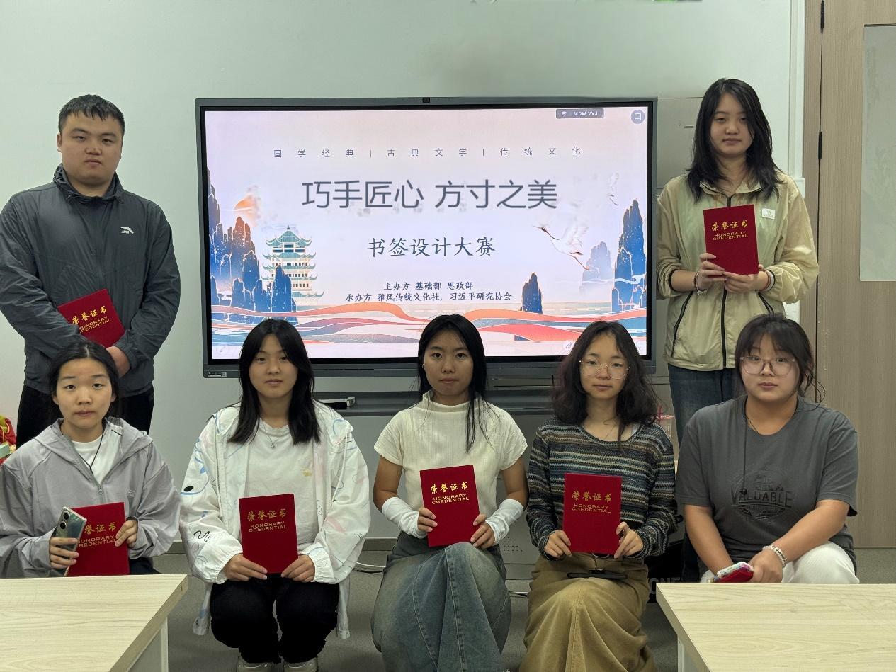 QQ图片20250429102124(99).jpg